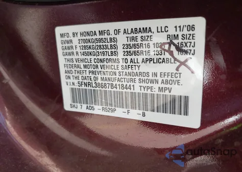 2007 Honda Odyssey Ex-L из США, поврежденный, VIN 5FNRL38687B418441